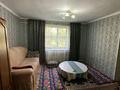 Сельское хозяйство · 130 м² за 120 млн ₸ в Боралдай — фото 13