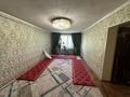 Сельское хозяйство · 130 м² за 120 млн ₸ в Боралдай — фото 18