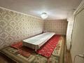 Сельское хозяйство · 130 м² за 120 млн ₸ в Боралдай — фото 19