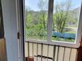 2-комнатная квартира · 45 м² · 3/5 этаж, Абиша Кекилбайулы 129/8 — Торайгырова за 270 000 ₸ в Алматы, Бостандыкский р-н — фото 11