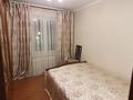2-комнатная квартира · 45 м² · 3/5 этаж, Абиша Кекилбайулы 129/8 — Торайгырова за 270 000 ₸ в Алматы, Бостандыкский р-н — фото 7
