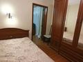 2-комнатная квартира · 45 м² · 3/5 этаж, Абиша Кекилбайулы 129/8 — Торайгырова за 270 000 ₸ в Алматы, Бостандыкский р-н — фото 8