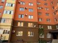 1-комнатная квартира · 41.4 м² · 7/9 этаж, мкр. Алтын орда за 18.5 млн ₸ в Актобе — фото 13