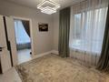 3-комнатная квартира · 71 м² · 2/9 этаж, Утеген батыра — Толе би за 450 000 ₸ в Алматы, Ауэзовский р-н — фото 5