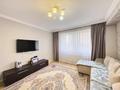 3-комнатная квартира · 90.1 м² · 2/18 этаж, Кайыма Мухамедханова 17 за 47 млн ₸ в Астане, Есильский р-н — фото 5