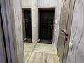 2-комнатная квартира · 40 м² · 5/9 этаж, Кабанбай батыра 51/1 — Кабанбай батыра за 35.5 млн ₸ в Астане, Есильский р-н — фото 2