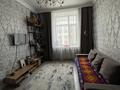 2-комнатная квартира · 40 м² · 5/9 этаж, Кабанбай батыра 51/1 — Кабанбай батыра за 35.5 млн ₸ в Астане, Есильский р-н — фото 4