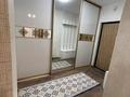 1-комнатная квартира · 45 м² · 2/9 этаж, Пр. Шахтеров за 21 млн ₸ в Караганде, Казыбек би р-н — фото 12