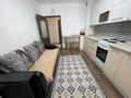 1-комнатная квартира · 45 м² · 2/9 этаж, Пр. Шахтеров за 21 млн ₸ в Караганде, Казыбек би р-н — фото 7
