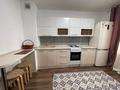 1-комнатная квартира · 45 м² · 2/9 этаж, Пр. Шахтеров за 21 млн ₸ в Караганде, Казыбек би р-н — фото 8