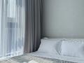 1-комнатная квартира · 45 м² · 20/22 этаж, Мангилик Ел 62 за 22 000 ₸ в Астане, Есильский р-н