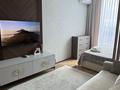 1-комнатная квартира · 45 м² · 20/22 этаж, Мангилик Ел 62 за 22 000 ₸ в Астане, Есильский р-н — фото 5