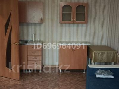 1-бөлмелі пәтер, 32 м², 5/5 қабат, Амангельды 50 — школа 37, бағасы: 10.5 млн 〒 в Павлодаре