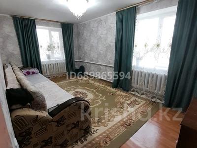 2-комнатная квартира · 47.2 м² · 1/2 этаж, Достык 17/2 — Школа гагарина16 за 16 млн 〒 в Междуреченске