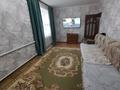 2-комнатная квартира · 47.2 м² · 1/2 этаж, Достык 17/2 — Школа гагарина16 за 16 млн ₸ в Междуреченске — фото 2