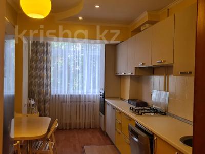 3-бөлмелі пәтер, 61 м², 2/5 қабат, Богенбай батыра 258, бағасы: 55 млн 〒 в Алматы, Алмалинский р-н