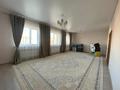 Часть дома • 4 комнаты • 300 м² • 10 сот., Дамба — Амир Орынбасаров 14 за 35 млн 〒 в Атырау