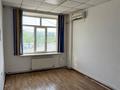 Свободное назначение, офисы, образование, кабинеты и рабочие места · 115 м² за 253 000 ₸ в Шымкенте — фото 5