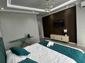 1-комнатная квартира · 45 м² · 4/9 этаж, Толеметова 106/3 за 15 000 ₸ в Шымкенте, Абайский р-н — фото 8