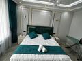 1-комнатная квартира · 45 м² · 4/9 этаж, Толеметова 106/3 за 15 000 ₸ в Шымкенте, Абайский р-н — фото 9