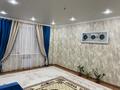 1-комнатная квартира · 44.5 м² · 5/5 этаж, мкр. Алмагуль 21a — Дина, Вокзал рядом, Кафе Супермаркет , Школы, Садики Поликлиника 7. за 17 млн ₸ в Атырау — фото 2