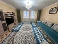 Жеке үй · 4 бөлме · 140 м² · 10 жүзд., Ынтымак, бағасы: 38 млн ₸ в Актобе, жилой массив Жанаконыс — фото 3