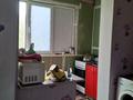 1-комнатная квартира · 36.1 м² · 5/5 этаж, Мкр 9 58 — Кайкармет за 11 млн ₸ в Таразе — фото 5