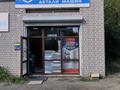Действующий автомагазин · 60 м² за 10 млн ₸ в Караганде, Алихана Бокейханова р-н