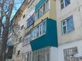 2-комнатная квартира · 45.2 м² · 3/5 этаж, Циолковского — Школа 5, остановка Аяжан за 15 млн 〒 в Уральске — фото 12