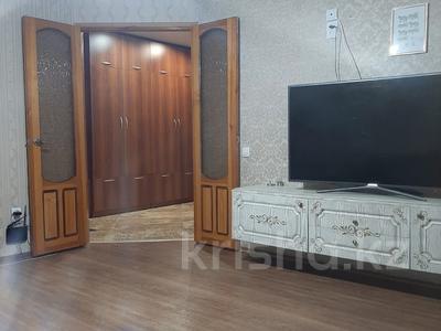3-бөлмелі пәтер · 67 м² · 3/10 қабат, Горького 37, бағасы: 29.5 млн ₸ в Павлодаре