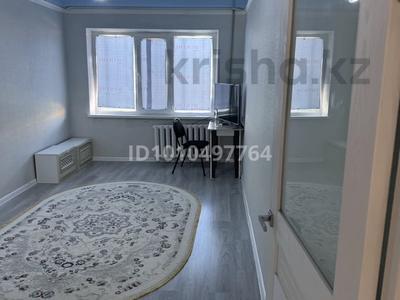 2-комнатная квартира · 65 м² · 3/5 этаж, 3 55 за 130 000 〒 в 