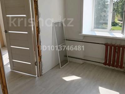 2-комнатная квартира · 42 м² · 4/4 этаж, Малодежная 8 за 5 млн ₸ в Алтае