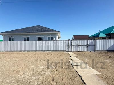 Отдельный дом · 3 комнаты · 160 м² · 8 сот., С. Талкайран 2, улица 7, 32 за 38 млн ₸ в Атырау