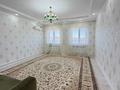 Отдельный дом · 3 комнаты · 160 м² · 8 сот., С. Талкайран 2, улица 7, 32 за 38 млн ₸ в Атырау — фото 3