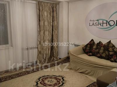 2-бөлмелі пәтер · 55 м² · 4 қабат, Кунаева 13, бағасы: 200 000 ₸ в Шымкенте, Аль-Фарабийский р-н