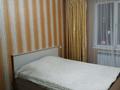 2-бөлмелі пәтер · 55 м² · 4 қабат, Кунаева 13, бағасы: 200 000 ₸ в Шымкенте, Аль-Фарабийский р-н — фото 3