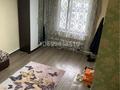 1-комнатная квартира · 20 м², Туркебаева 101 за 120 000 ₸ в Алматы, Алмалинский р-н — фото 3