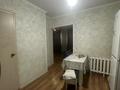 Часть дома · 3 комнаты · 45 м² · 5.5 сот., Исы Байзакова 157 за 11 млн ₸ в Павлодаре — фото 6
