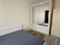 2-комнатная квартира · 55 м² · 6/8 этаж, Толе би 51 — Толе би - Сыганак за 300 000 ₸ в Астане, Нура р-н — фото 4