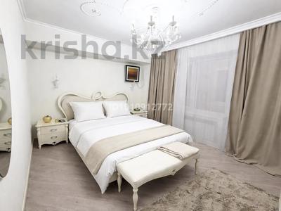 4-бөлмелі пәтер · 180 м² · 9/13 қабат, Едила Ергожина 4 — Едила Ергожина 4, бағасы: 70 000 ₸ в Алматы, Бостандыкский р-н