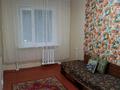2-комнатная квартира · 43 м² · 3/4 этаж, мкр №1 54 за 32 млн ₸ в Алматы, Ауэзовский р-н — фото 4