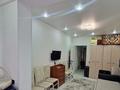 2-бөлмелі пәтер · 56 м² · 6/9 қабат, Северное кольцо — СРОЧНО, бағасы: 33.5 млн ₸ в Алматы, Жетысуский р-н — фото 13
