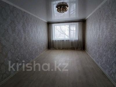 3-комнатная квартира · 60 м² · 4/5 этаж, ахременко за 18.4 млн ₸ в Петропавловске