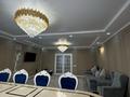 4-комнатная квартира · 164 м² · 8/10 этаж, Нажимеденова 39 — Новый вокзал Нұрлы Жол за 75 млн ₸ в Астане, Алматы р-н — фото 4