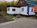 Отдельный дом · 3 комнаты · 60 м² · 10 сот., Назарбаева за 18.9 млн ₸ в Усть-Каменогорске — фото 10