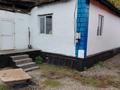 Отдельный дом · 3 комнаты · 60 м² · 10 сот., Назарбаева за 18.9 млн ₸ в Усть-Каменогорске — фото 17