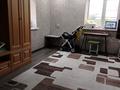 Отдельный дом · 3 комнаты · 60 м² · 10 сот., Назарбаева за 18.9 млн ₸ в Усть-Каменогорске — фото 2