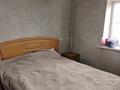 Отдельный дом · 3 комнаты · 60 м² · 10 сот., Назарбаева за 18.9 млн ₸ в Усть-Каменогорске — фото 5