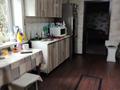 Отдельный дом · 3 комнаты · 60 м² · 10 сот., Назарбаева за 18.9 млн ₸ в Усть-Каменогорске — фото 6