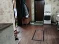Отдельный дом · 3 комнаты · 60 м² · 10 сот., Назарбаева за 18.9 млн ₸ в Усть-Каменогорске — фото 8